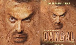 dangal movie review in english