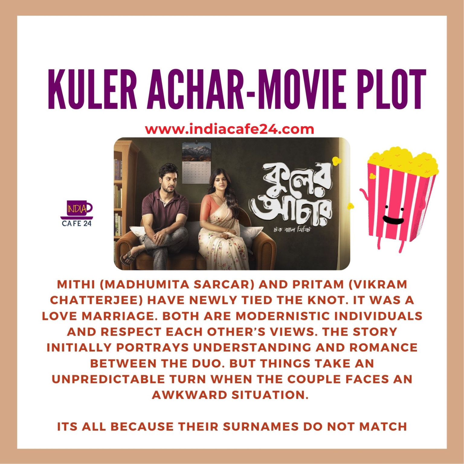 Kuler Achar- Bengali Movie Review - Indiacafe24.com