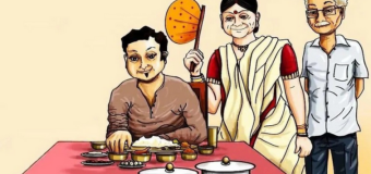 Jamai Sashti – A Foody Feast For Son-In-Law