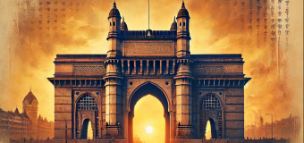 The Gateway of India: My Choti Kahani Samay Ka Sath